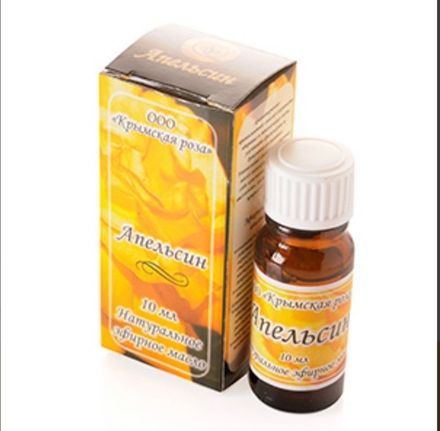 Эфирное масло «Апельсин»