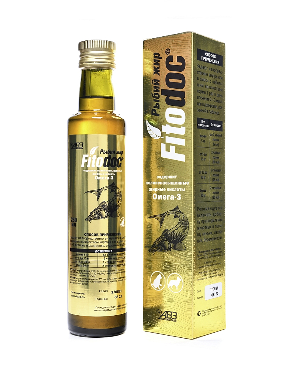 FITODOC Рыбий жир, 250 мл