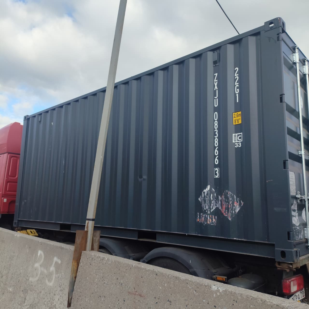 Контейнер 20 футов № ZXJU0838663