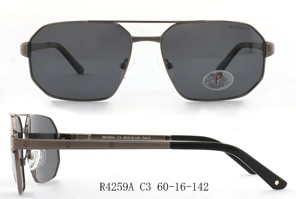 R4259A