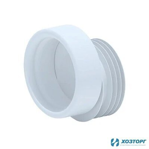 Манжета для унитаза D-110мм, длина 95мм, эксцентриковая, смещение 20мм АНИ ГРОТ W0410 742541