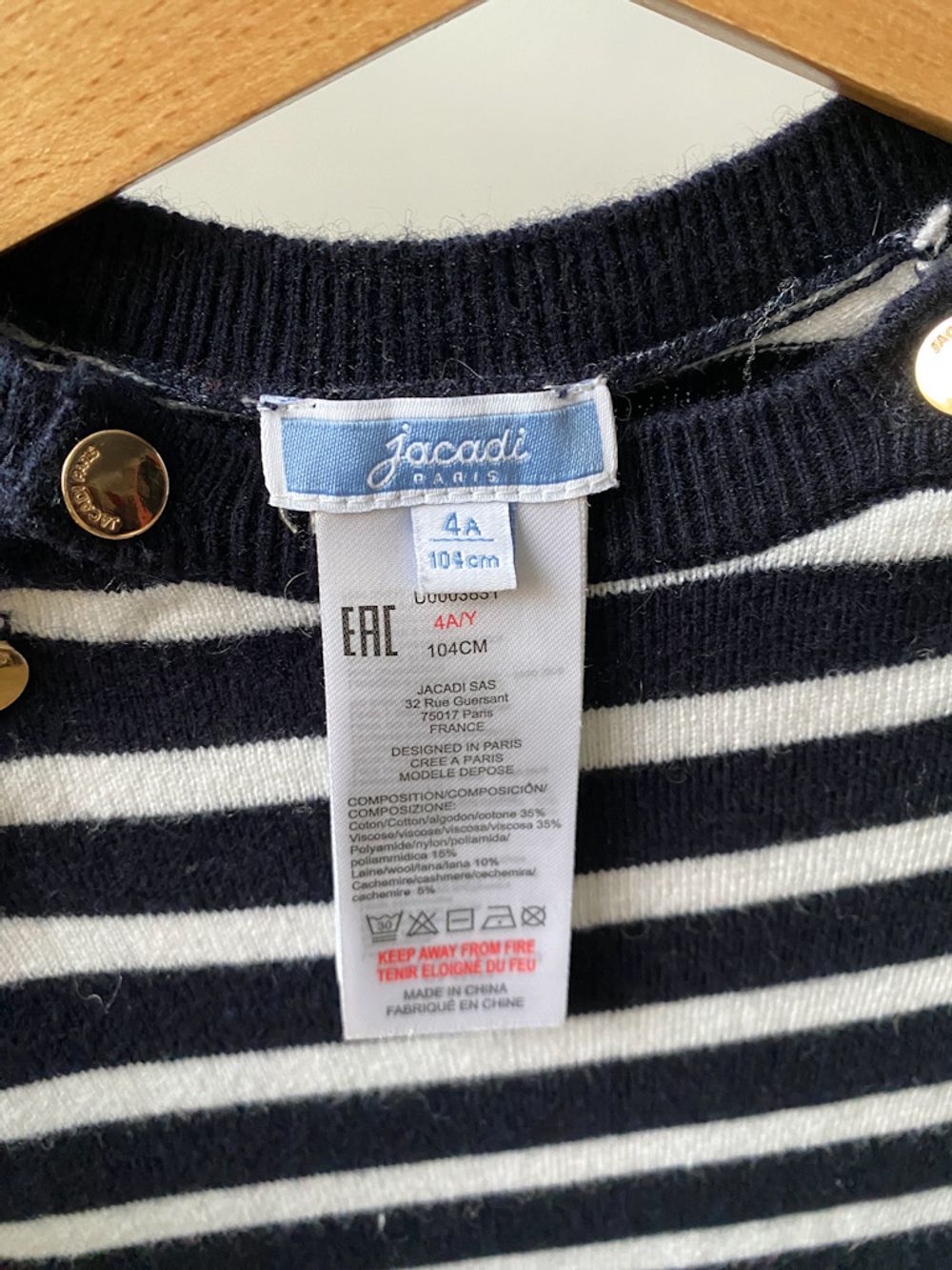 Платье Jacadi, 104