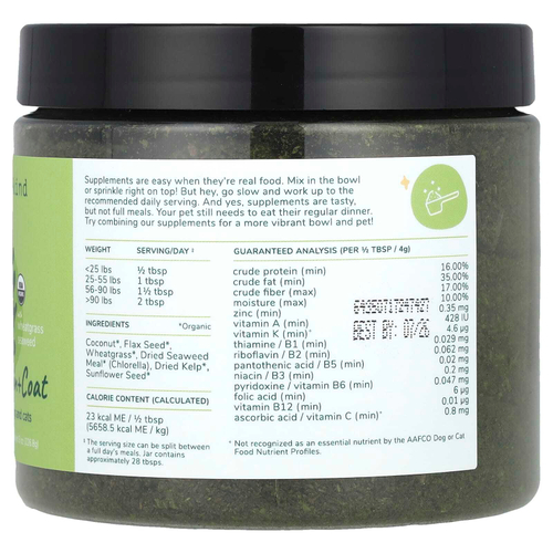 Kin+Kind, для здоровья кожи и шерсти, мультивитамины для собак и кошек, 226,8 г (8 унций)