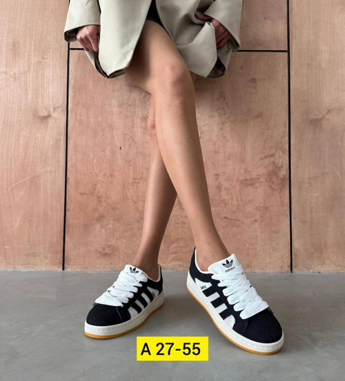 Кеди женские