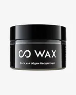 Воск для обуви Sole Fresh бесцветный