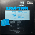 Eruption – Fight Fight Fight (Германия 1980г.)