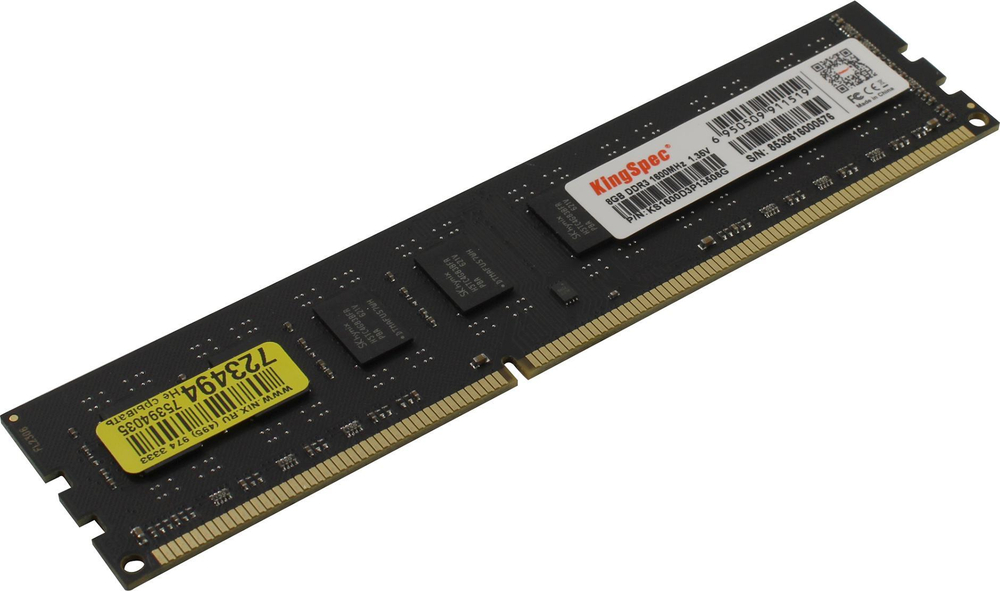 KingSpec &lt;KS1600D3P13508G&gt;  DDR3  DIMM 8Gb &lt;PC3-12800&gt;