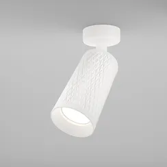 Потолочный светильник Technical C034CL-01W