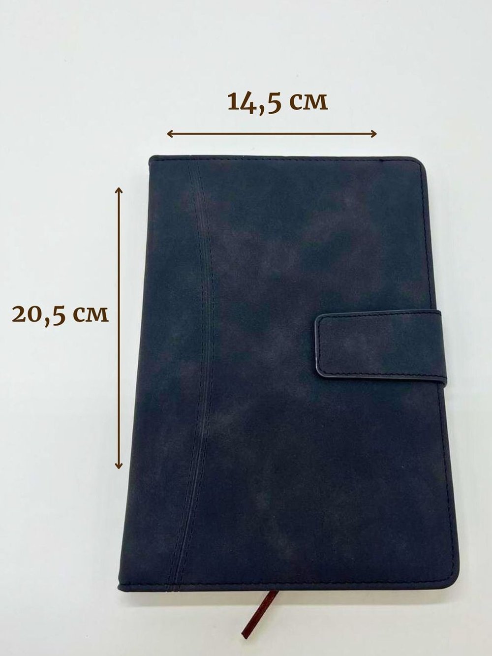 Блокнот с магнитной застежкой A5 96 листов графит (462-1-xD07)