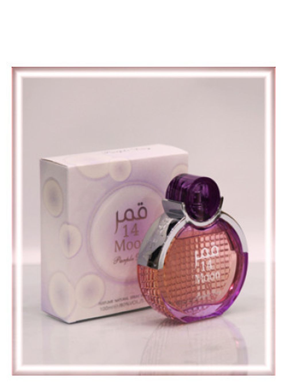 Arabian Oud MOON 14 Violet