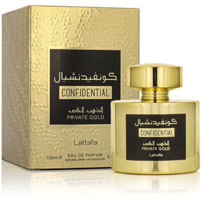 Confidential Private Gold EDP
