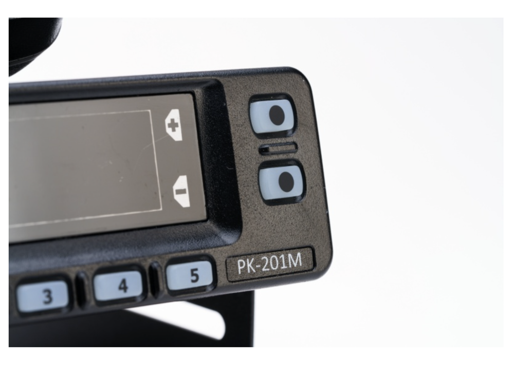 Радиостанция мобильная Аргут РК-201М VHF