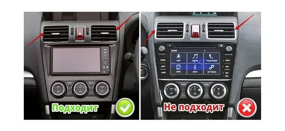 Магнитола для Subaru Forester, Impreza, XV 2012-2015 - Vaycar VA71-0775 - Vaycar VA71-0775 на Android 13, 8-ядер, 4G SIM-слот