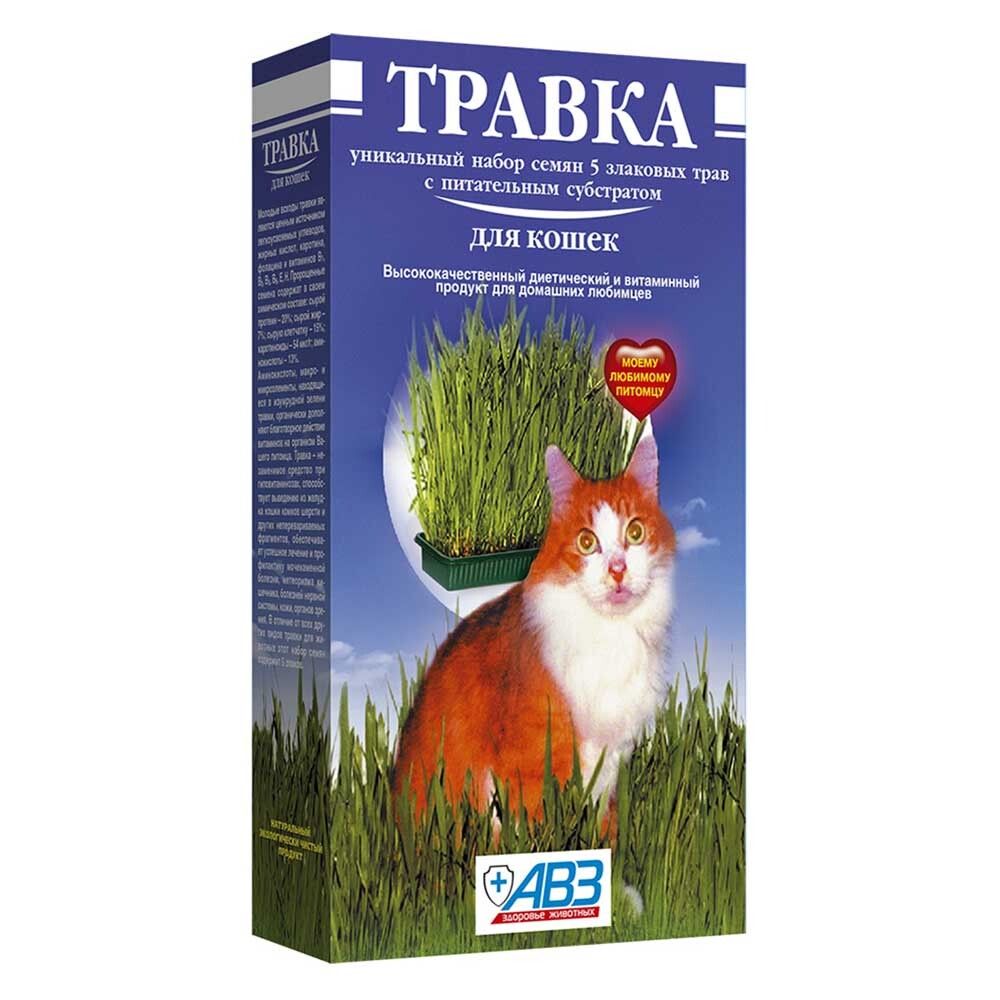 Трава для кошек (лоток) 120 г (АВЗ)