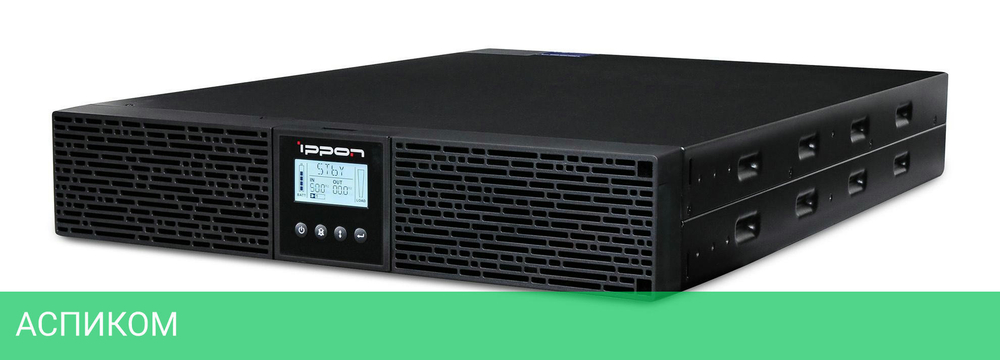 Источник бесперебойного питания Ippon Smart Winner II 1500 (1192978)