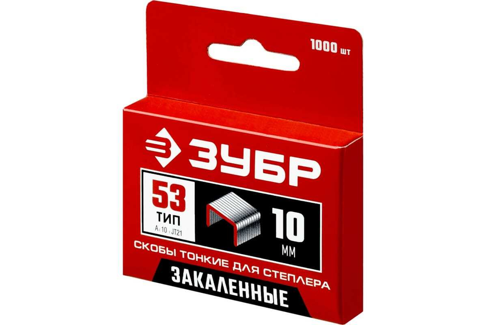 Закаленные узкие скобы для степлера ЗУБР тип 53, 10 мм, 1000 шт. 31625-10