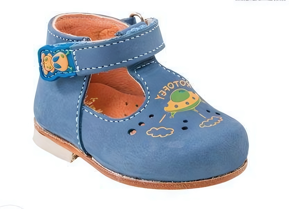 Сандалии Первые шаги Котофей 032032-24_20, р. 20 синий