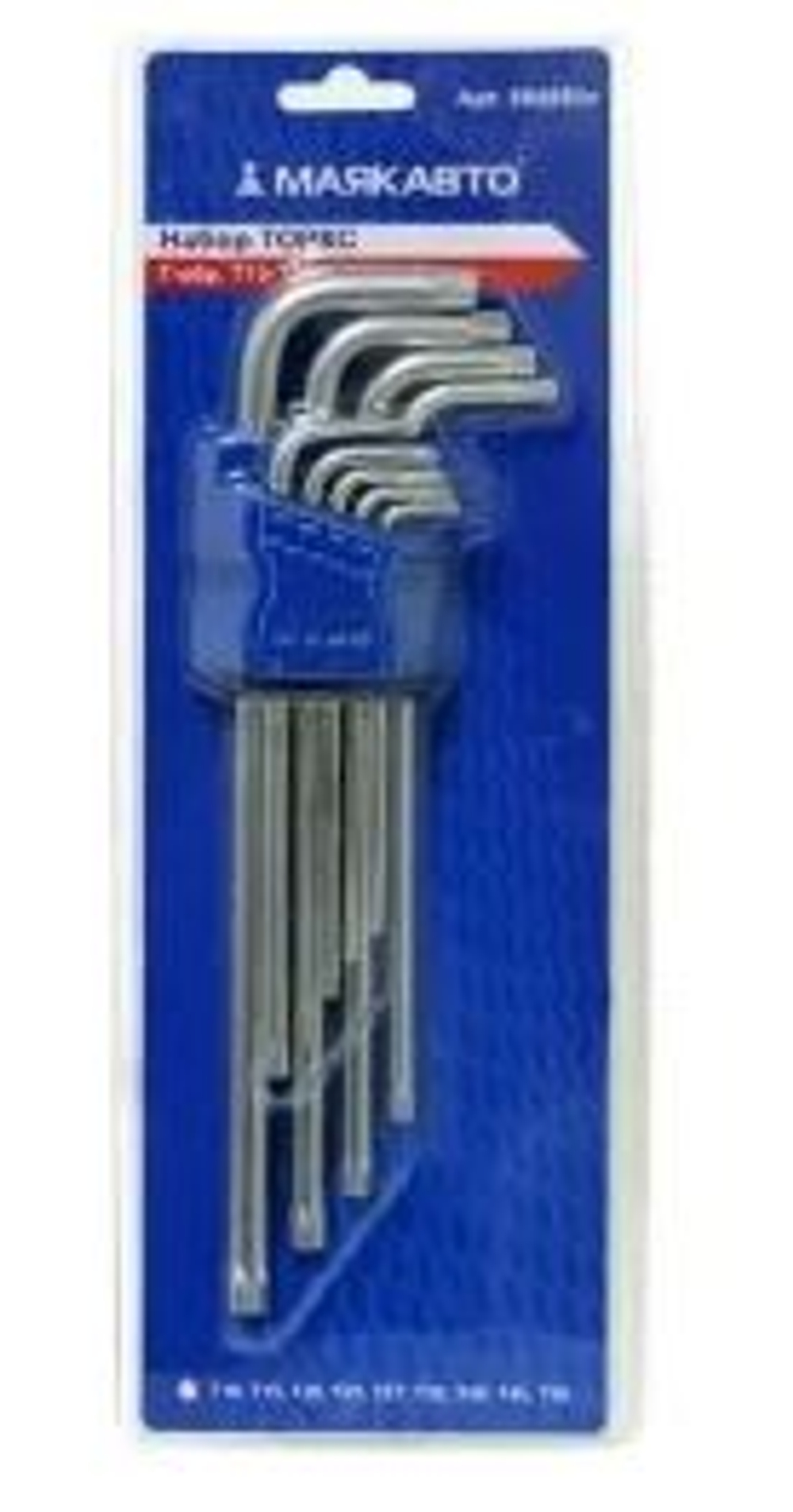 Набор звездочек 9пр удлин МАЯКАВТО™ 509850л