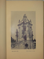 "Старый Львов". В.П.Верещагин. 1915г.