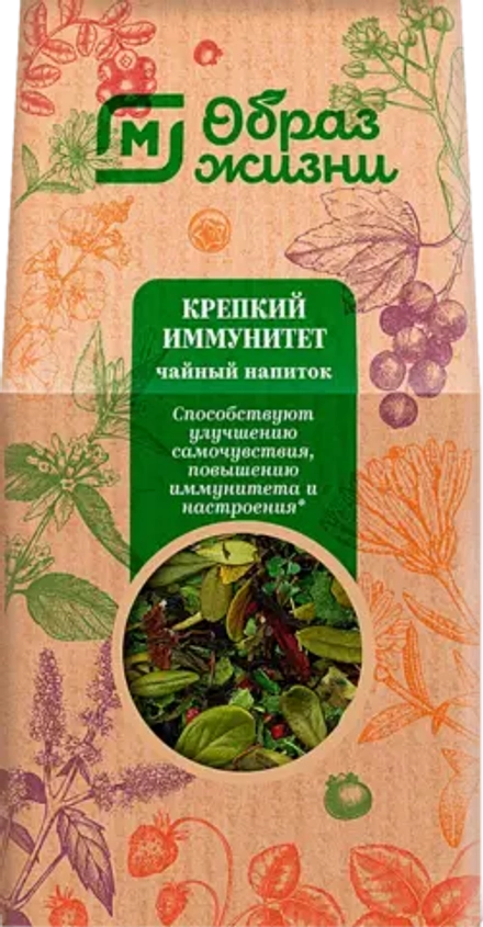 Чай Магнит Крепкий иммунитет 75г