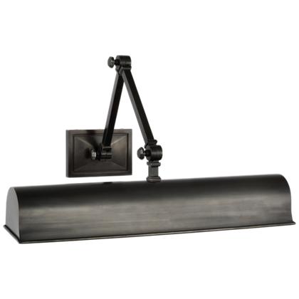 Светильник Visual Comfort Jane 18" Double Library Light (Open Box)