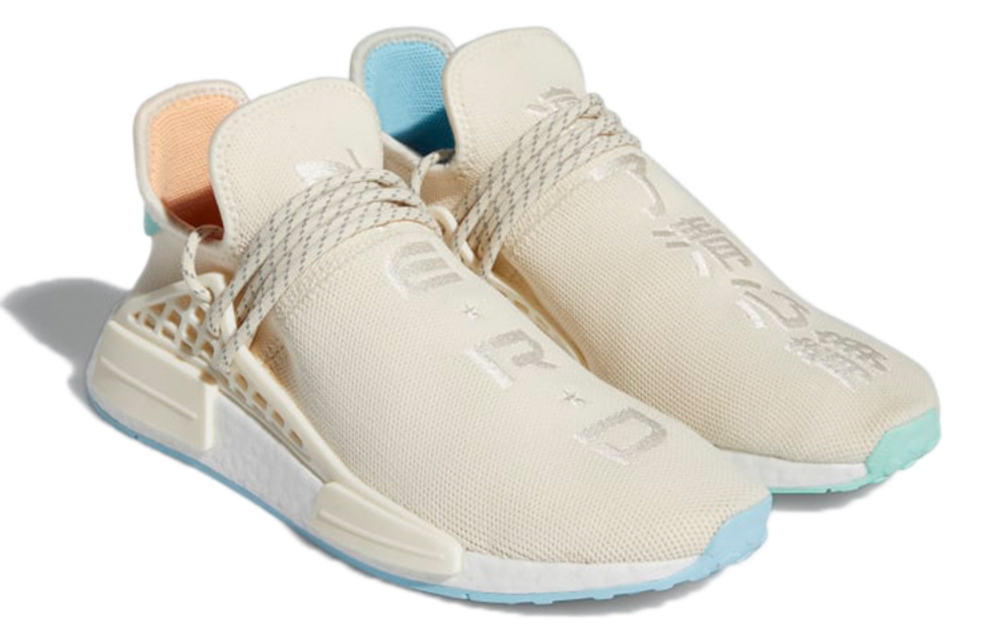 Adidas Pharrell X N E R D X Adidas Nmd Human Race 20th Anniversary