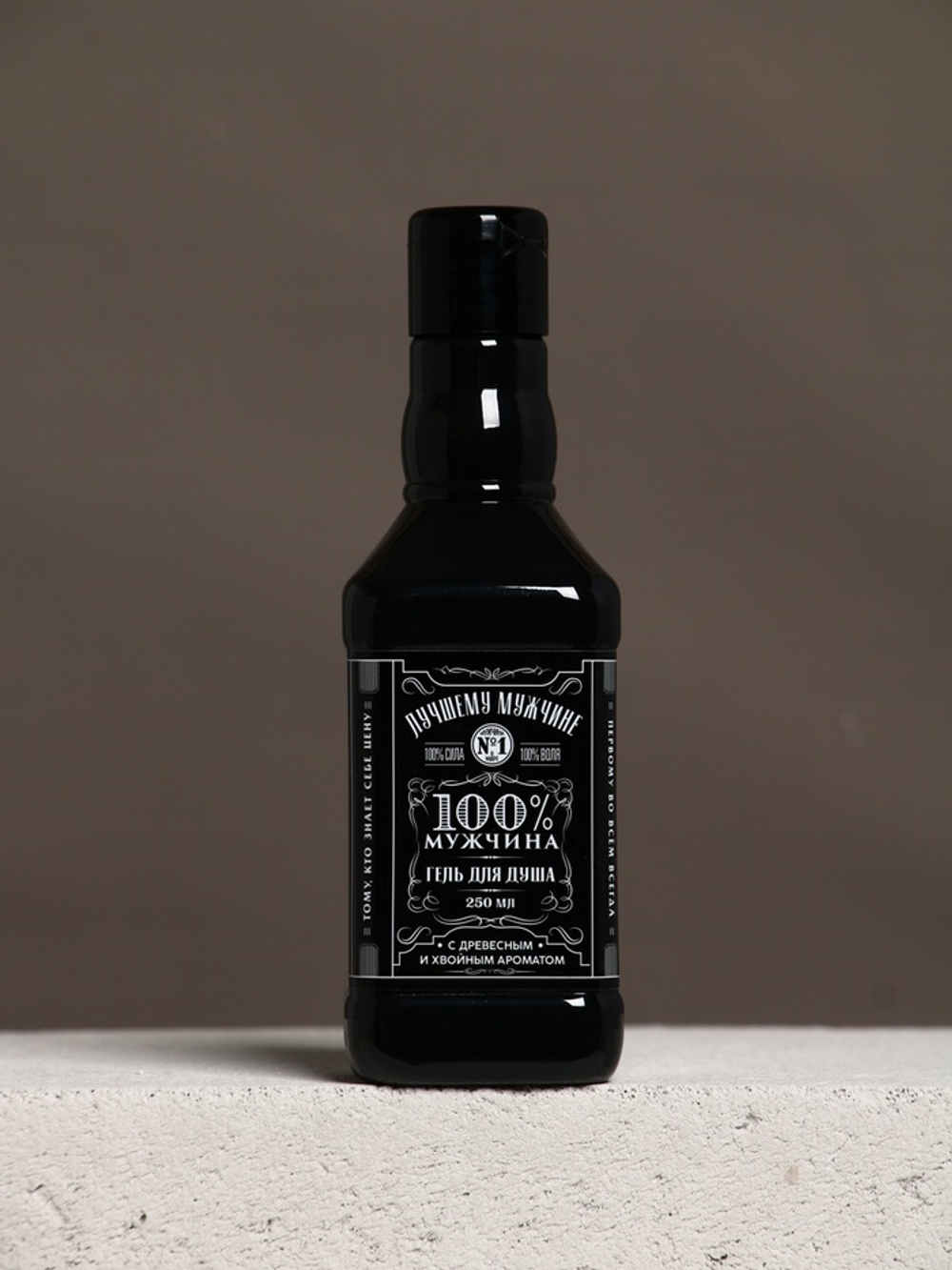 Подарочный набор «Лучшему мужчине», гель для душа во флаконе виски, чёрный и мочалка лента, Чистое счастье