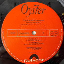 Винтажная виниловая пластинка LP Blackmore's Rainbow Rainbow Rising (Japan 1981) (Obi)
