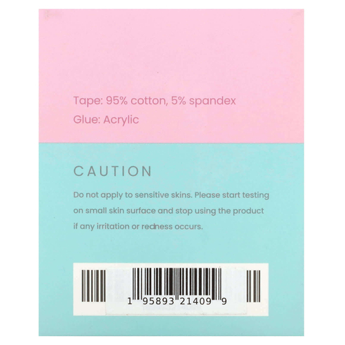 Risque, тейп для тела, размер XL, черный, 1 рулон, 5 метров