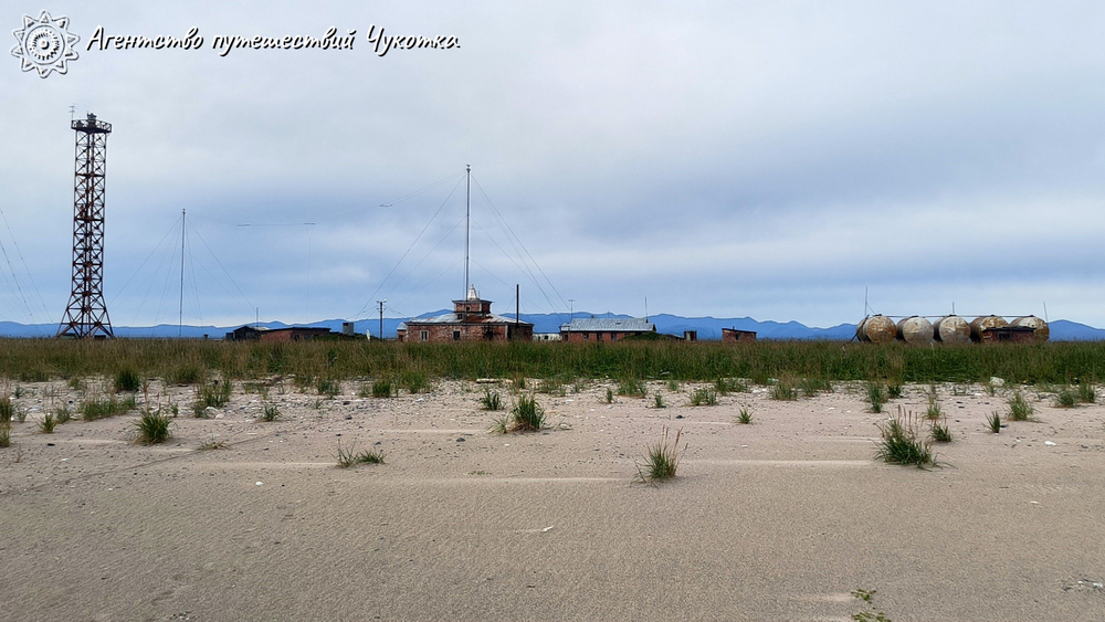 Бросок к последнему морю (Берингово море, коса Русская Кошка)