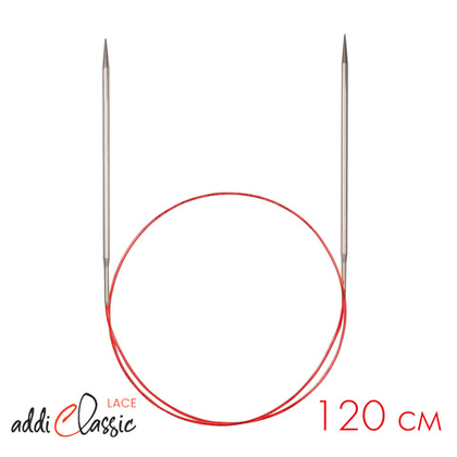 Спицы круговые с удлиненным кончиком, addiClassic Lace 120 см