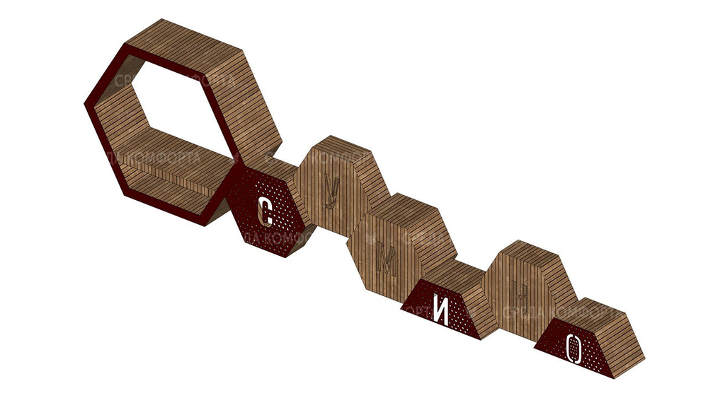 Арт объект ART0002