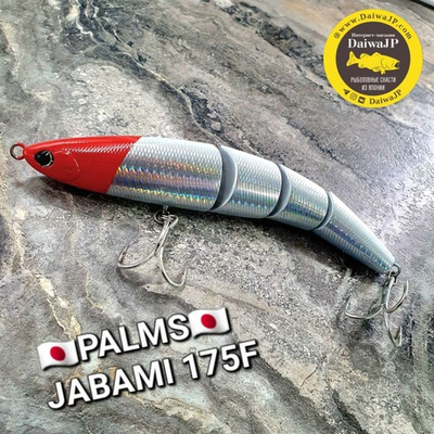 Воблер PALMS JABAMI SALTY LIPLESS 175F