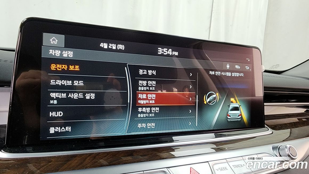 Kia The K9 (Quoris/K900) 3.8 GDI AWD (04.2021)