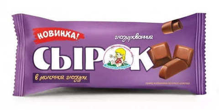 Сырок творожный "Молочная страна" 23% 50г. ванильный в молочной глазури