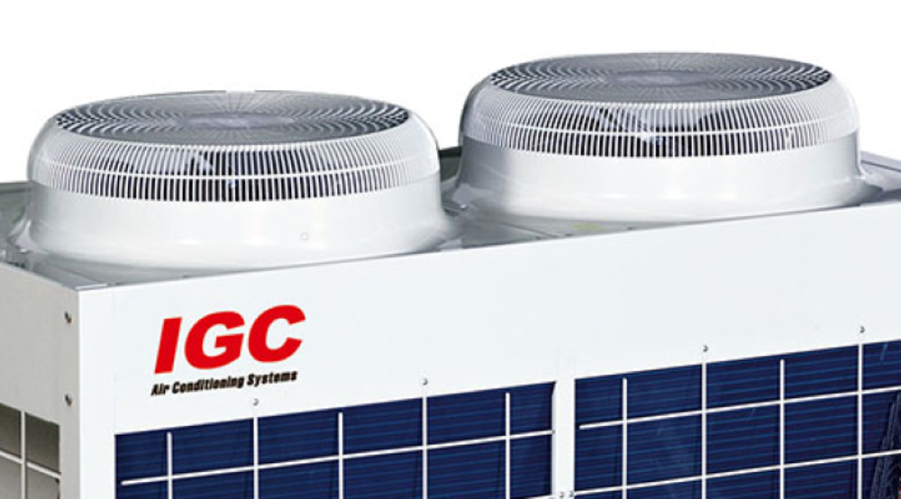 Чиллер с воздушным охлаждением IGC IMBL-F65A/NB