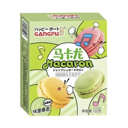 Макарунсы в ассортименте, 132 гр