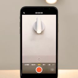 Настенный светильник RUN Black