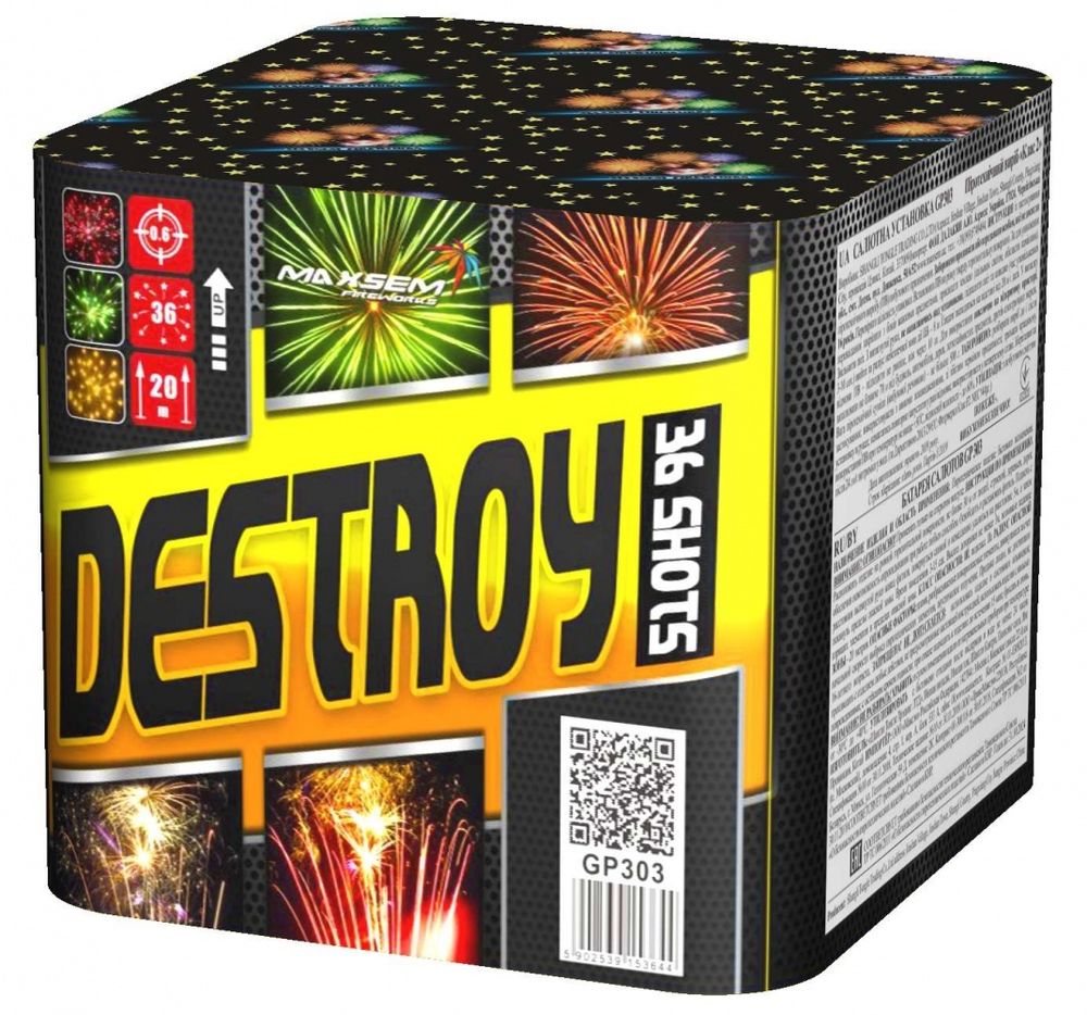 Батарея салютов "DESTROY"  0,6"/36 залпов