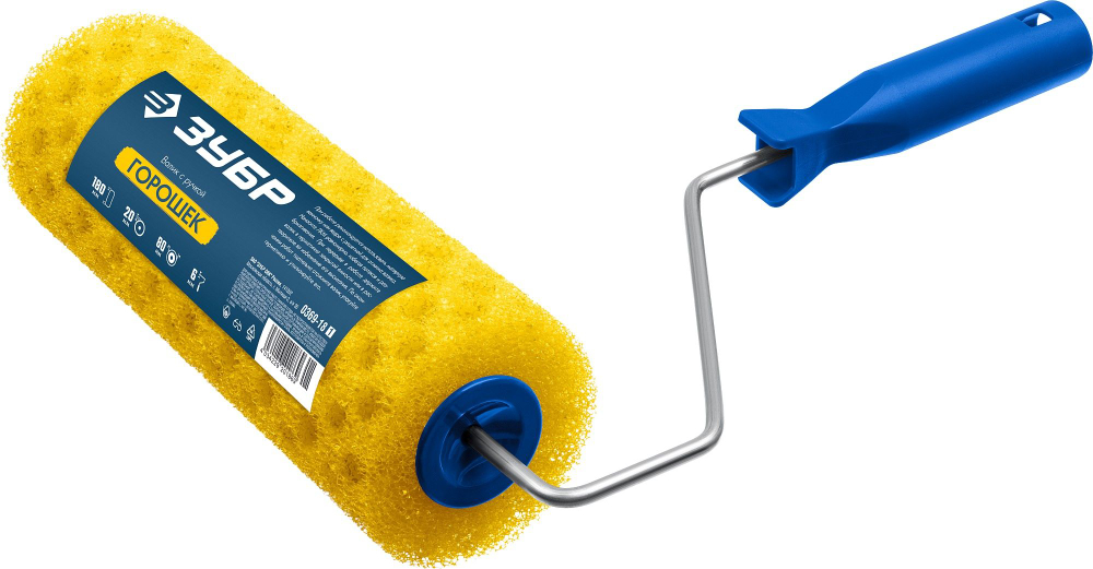 Структурный поролон ЗУБР ГОРОШЕК, 80 х 230 мм, бюгель 6 мм, для водоэмульсионных, акриловых красок (0369-24)