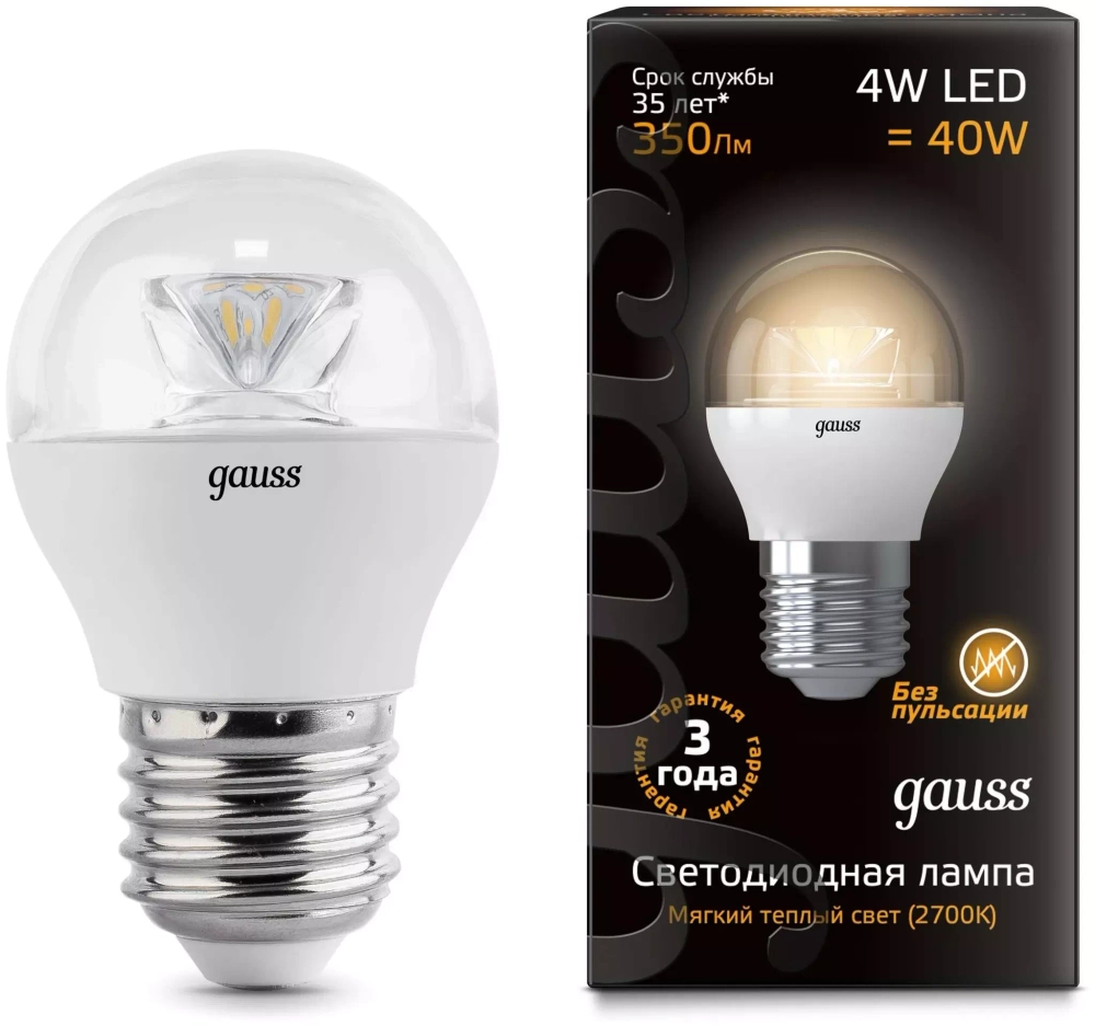 Лампа Gauss LED Globe Crystal Clear 4W E27 2700K 105202104