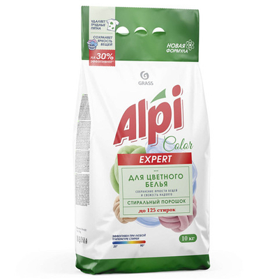 Порошок стиральный Grass Alpi Expert Color 10 кг