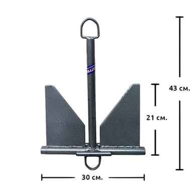 Якорь Яман непотеряшка Я-АЛ09 в ПВХ чехле -