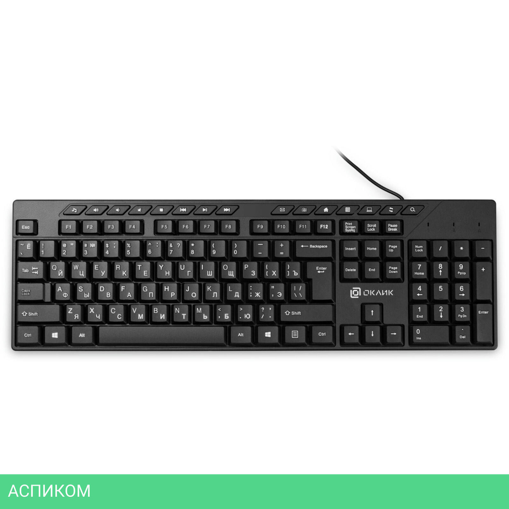 Клавиатура Oklick 125M черный (1678108)