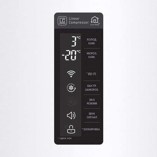 Холодильник LG GA-M429SQRZ