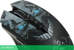 Мышь A4Tech Bloody R80 Plus SKULL