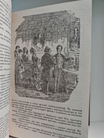 Чарльз Диккенс. Собрание сочинений. Том 7. Холодный дом