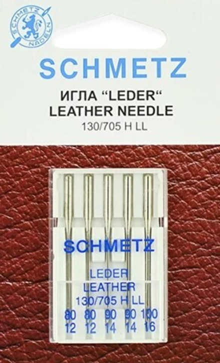 Иглы для кожи Schmetz 130/705H LL № 80(2),90(2),100, 5 шт.