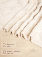 Покрывало 220х240 стеганое для кровати и дивана