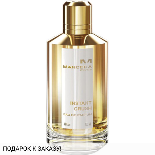 Mancera Instant Crush